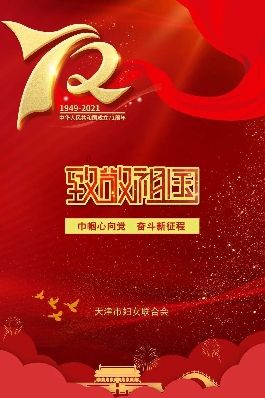 你认为痛经假应该全国推广吗？游戏画面