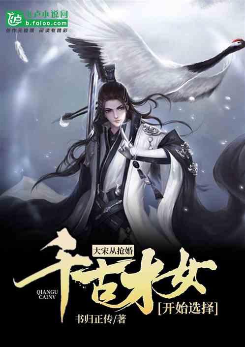大型营救