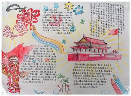 豆腐和大虾放在一起,原来这么好吃,鲜香嫩滑,吃一次就忘不了-知识星球平台
