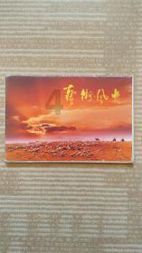 逃出上锁的现代房间7
