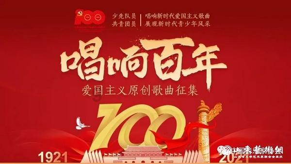 逃离黄金城堡