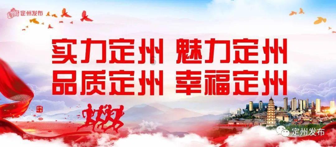 超凡脱俗的意思是游戏画面