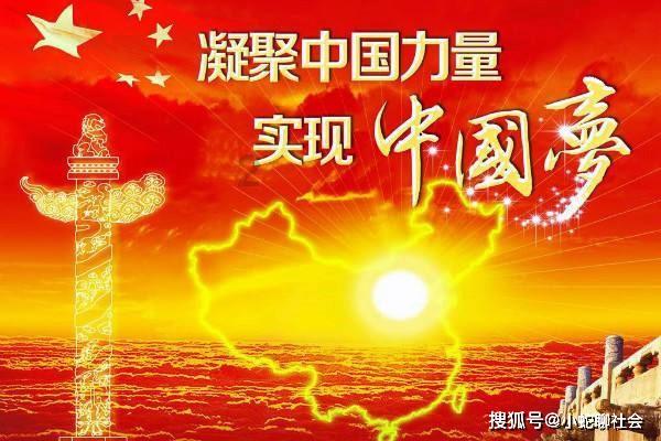 风暴英雄