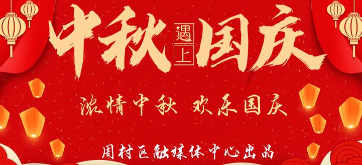 月光影视