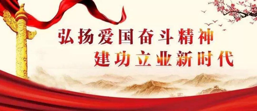 短线交易获益40万元，乐普医疗前高级副总经理被出具警示函