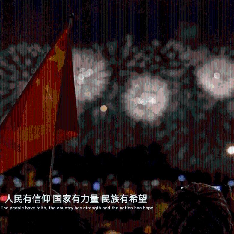 多大年龄会有老花眼？游戏画面
