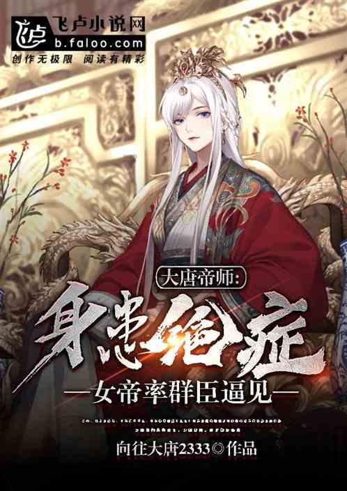 燃烧吧大脑装瓶子游戏