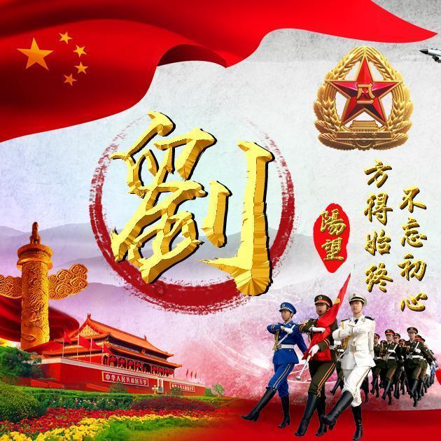 骑士的侍从
