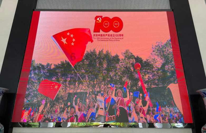 申万宏源(06806.HK):“21申证C1”于1月22日到期兑付并摘牌