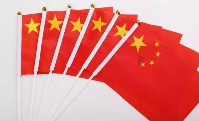 单词派对