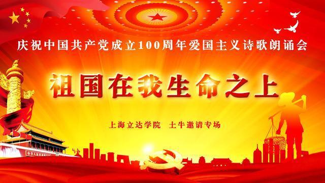 球球大作战下载最新版