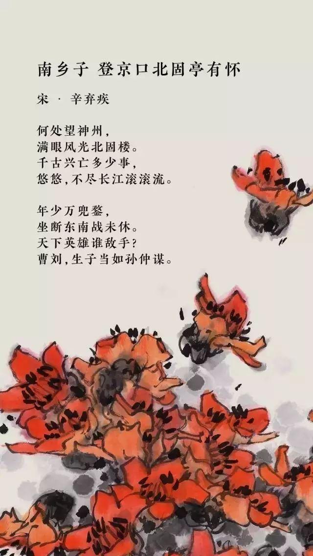 蝙蝠侠内敌