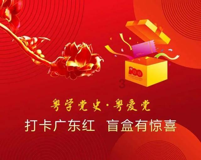 大豪宅逃脱9