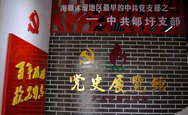 全民剧本大师内置菜单