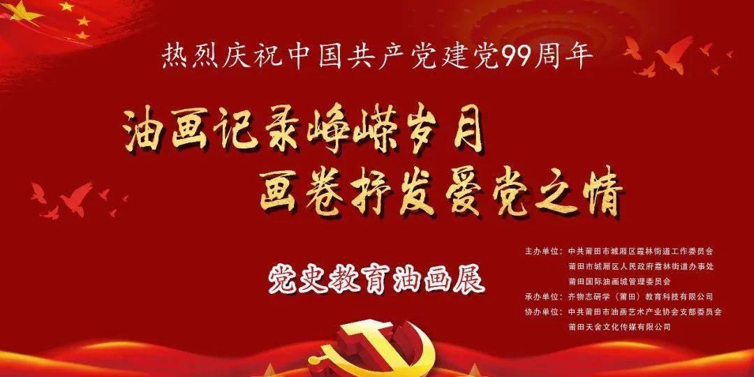 宝贝七巧板