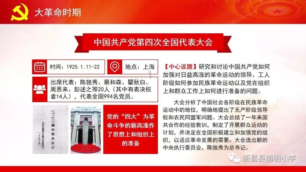 球球大作战下载最新版