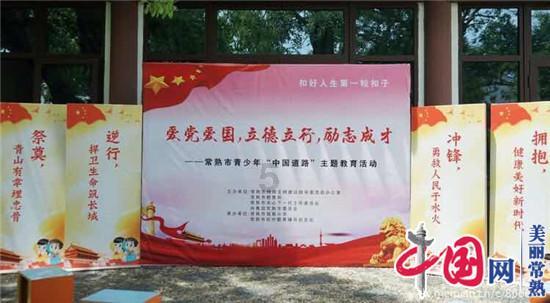 湿冷“魔法攻击”上线！南方遭今冬来最强雨雪 这份指南请收好