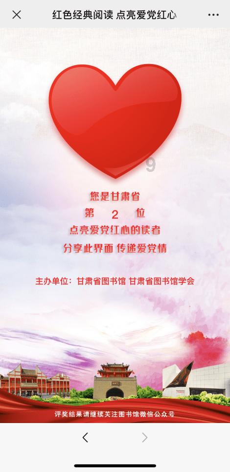 幻想纹章3.5