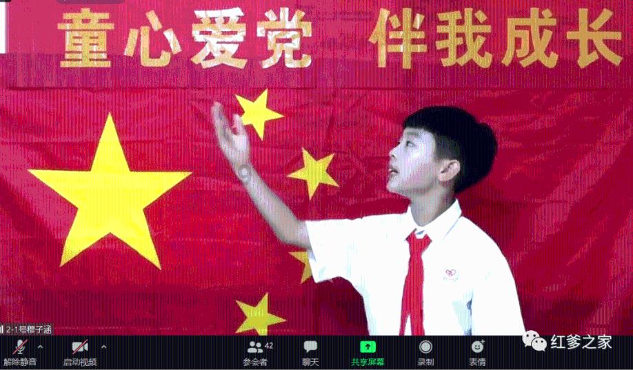 进入大学后，老师跟家长为什么都鼓励学生兼职？游戏画面
