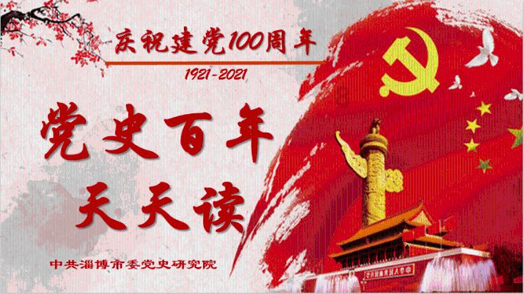 新春将至暖心慰问 桑榆不晚环卫蝶变