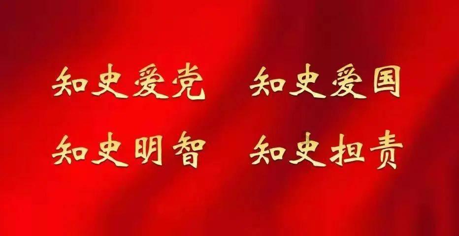 量子破碎