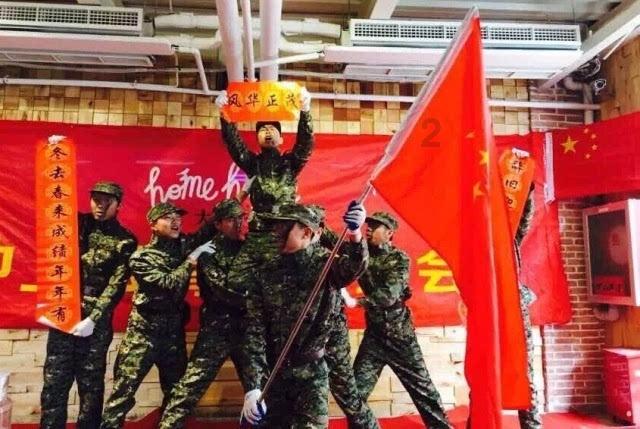 家庭教育和学校教育哪个更为重要？该如何选择？游戏画面