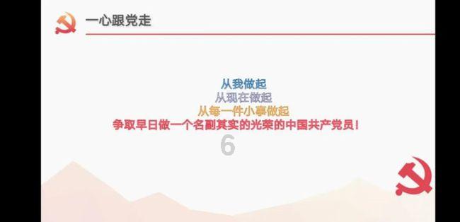 行尸走肉：第二季