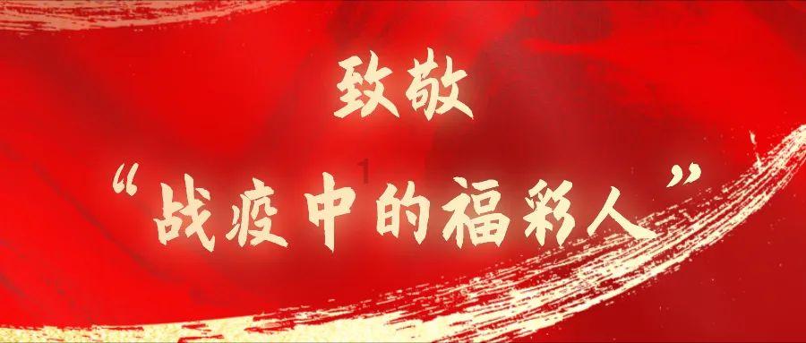 美图秀秀下载2023最新版