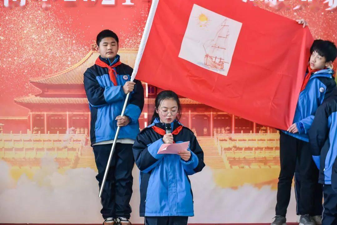 体验五十步笑百步讽刺了什么知识星球,深入了解全方位的知识信息!