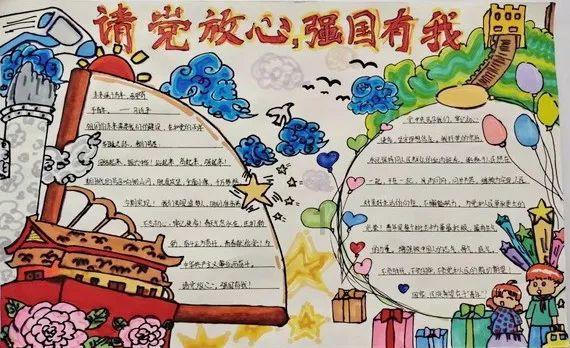 “东北小冻梨” 勇闯西夏陵