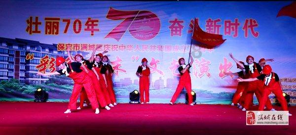 辐射4