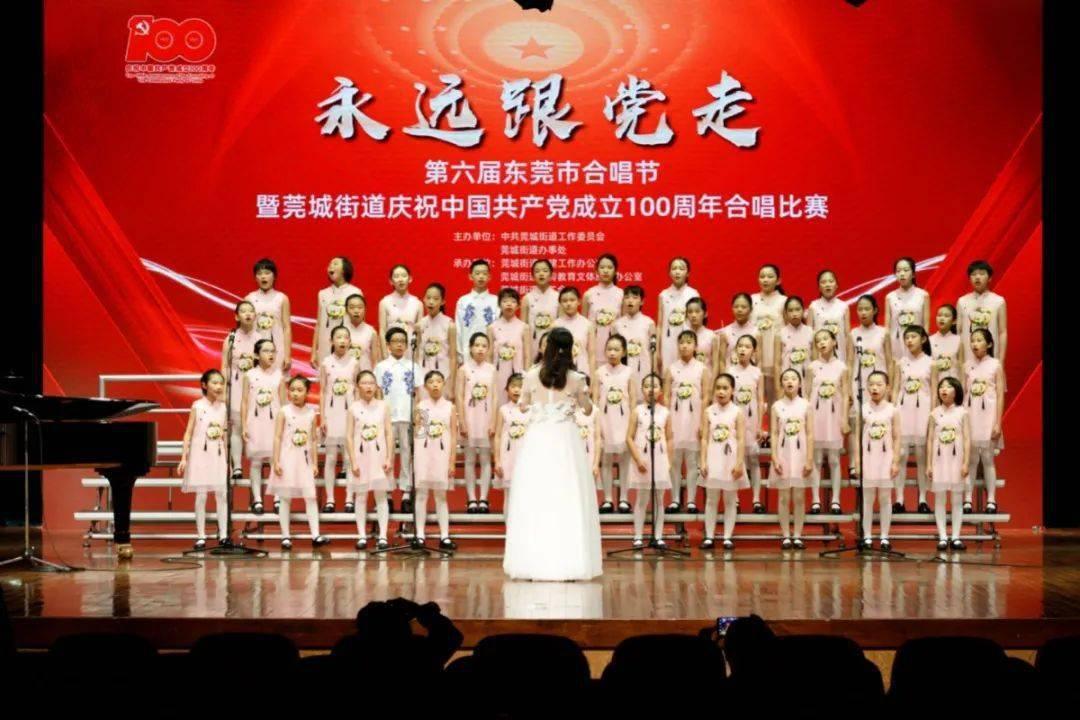 时间碎片
