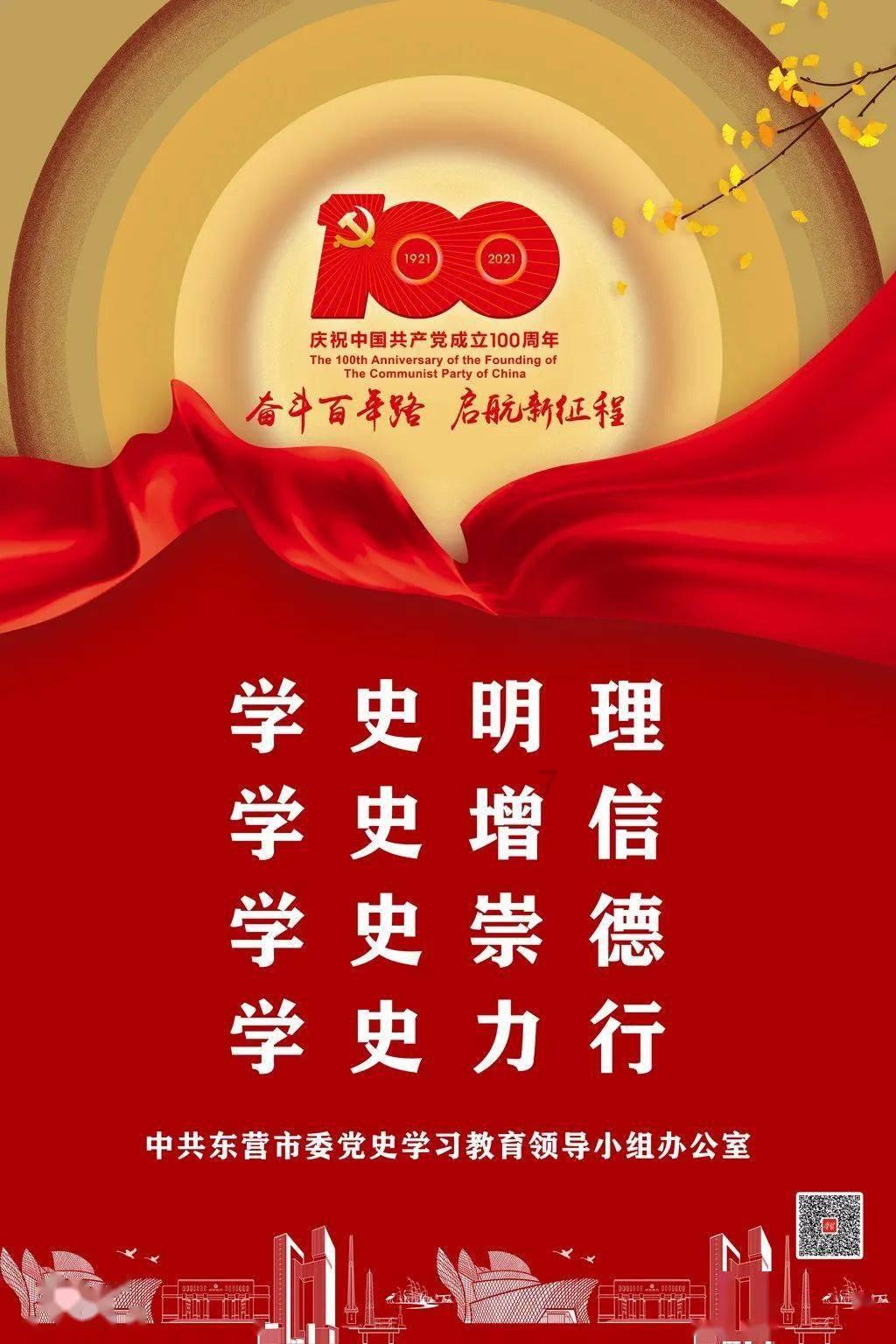 合金装备5幻痛