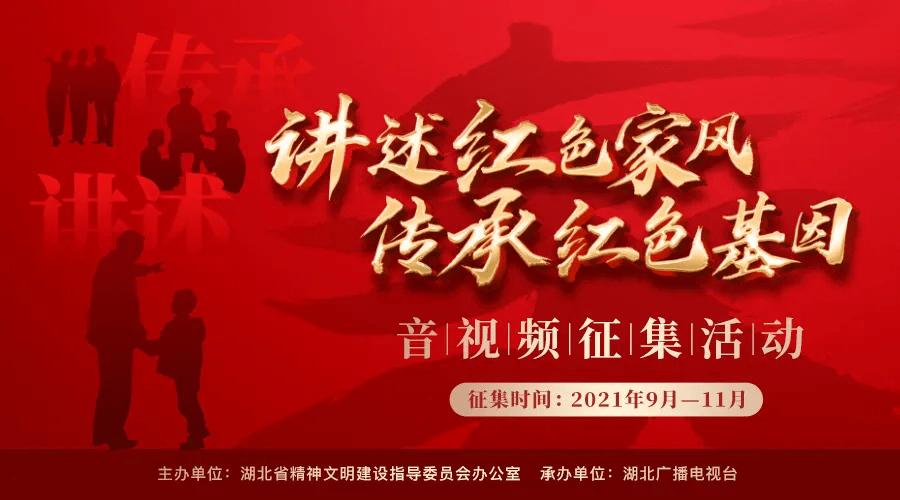 张作霖和郭松龄,一对“冤家”竟停棺一处,真是世事弄人