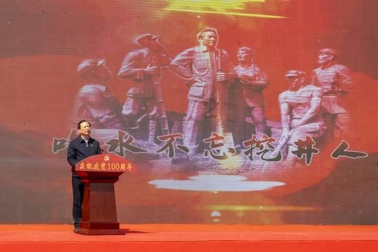 理想汽车公布第4周周销量：0.85万辆 与问界你追我赶