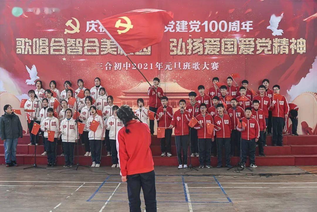 媒体:朝鲜宣布1月30日进行了“箭矢-2”战略巡航导弹发射