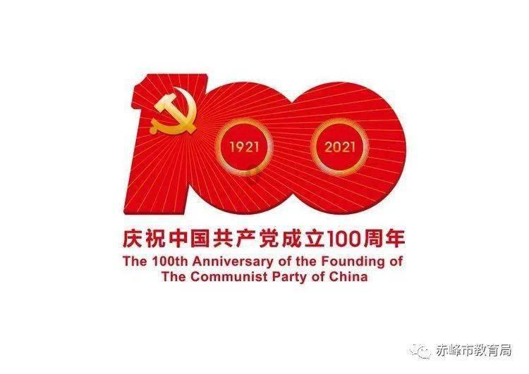 沙滩度假