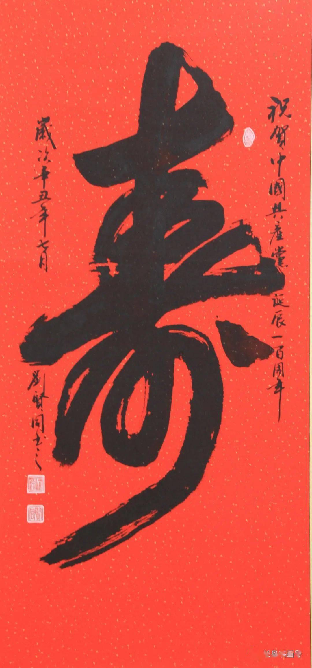 魔法比赛