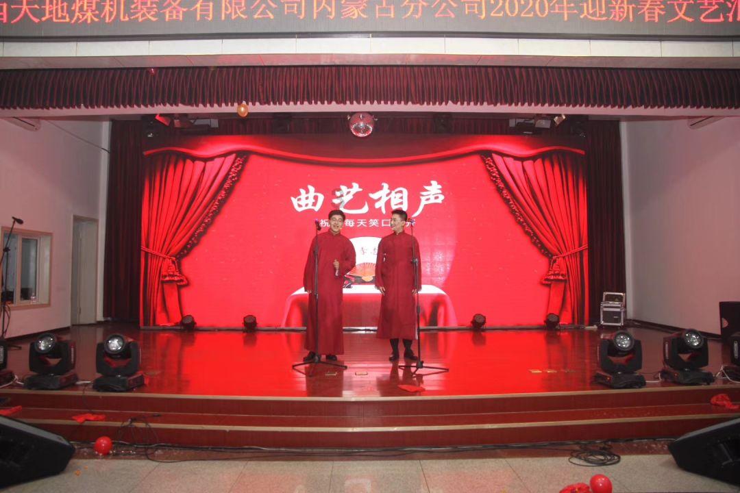 长沙交通执法“打非治违 护航春运”专项行动启动