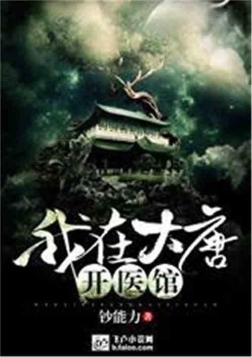 来贵州兴义万峰林过年,邂逅全国最早的春天