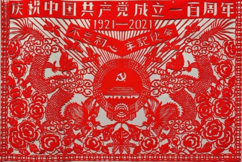 探探猫宝石岛2