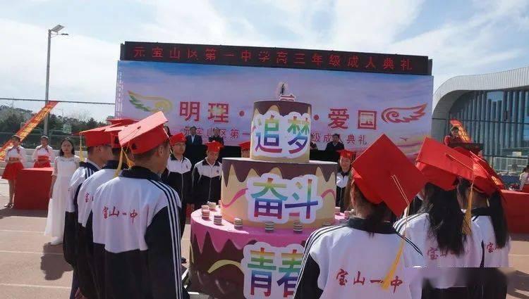 勇者大冒险