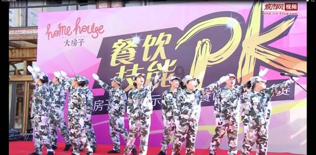 夏之许诺