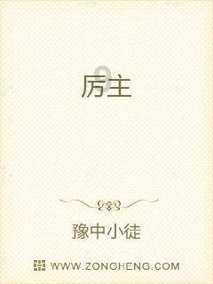 英文字母连接