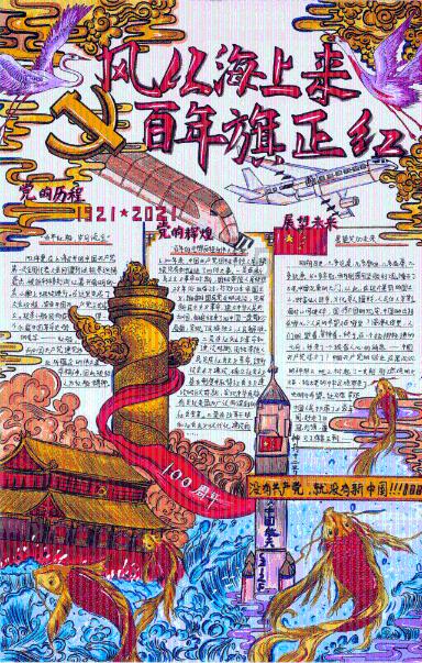 探索天涯,畅享直冲水马桶与旋流水马桶,二者有什么区别?你觉得哪个比较好?交流平台