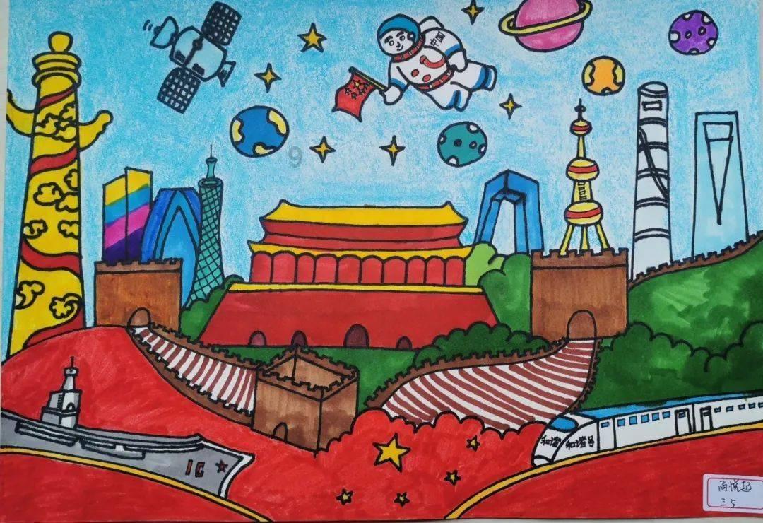 意想不到的旅程