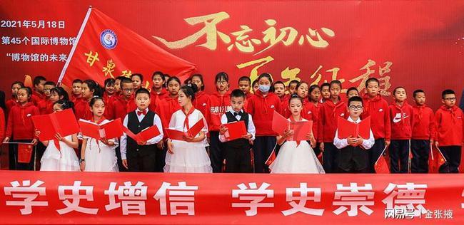 公主间的比拼