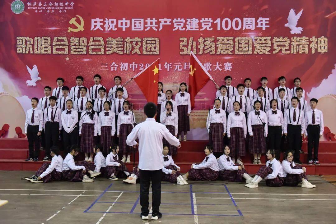 正义的化身