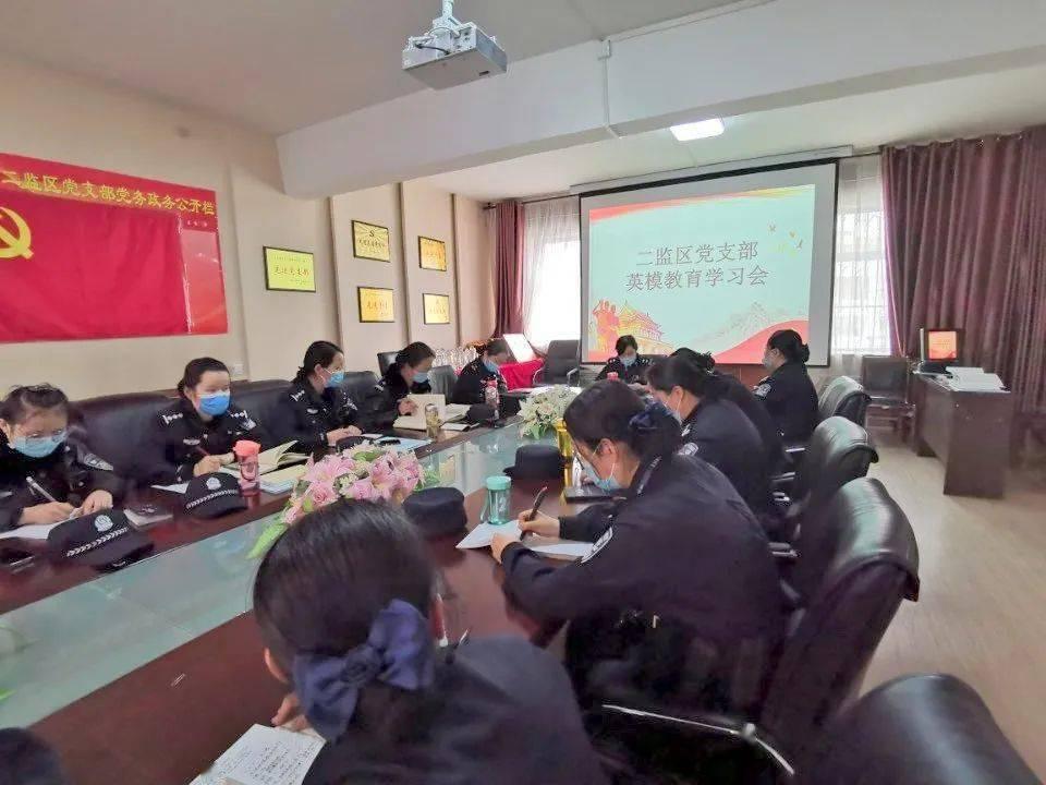 百傲化学涨停