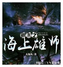 新倩女幽魂